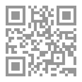 Qr Code مسؤولية ناظر الوقف : دراسة تأصيلية مقارنة (سلسلة إصدارات ساعى العلمية ؛ 2)