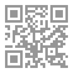 Qr Code In The Linguistics Of The Arabic Language; Towards An Integrative Approach That Simplifies The Rules And Applications