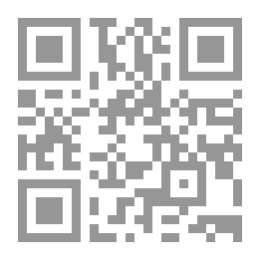Qr Code الجارم في عيون الأدباء