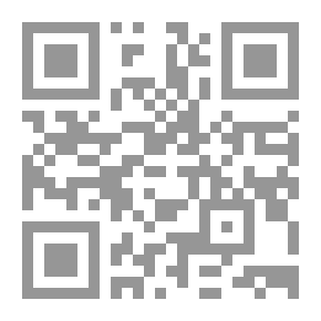 Qr Code الوسيط في شرح التشريعات التجارية