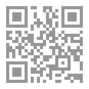 Qr Code المدن المسلمة قديماً وحديثاً: وحدة الدراسات الاجتماعية التكميلية للصف الثالث