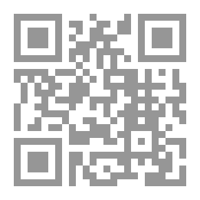 Qr Code جنة النساء والكافرين سفارة نامة فرنسا