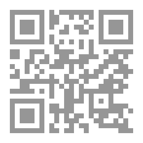 Qr Code إلى أين .. سؤال سياسي
