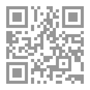 Qr Code الجرائم الدولية في ضوء القانون الدولي الجنائي والشريعة الإسلامية