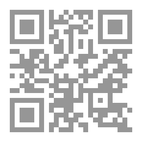 Qr Code في العلاقة بين الجماعة والحزب `قراءة واقعية للتجربة المغربية`