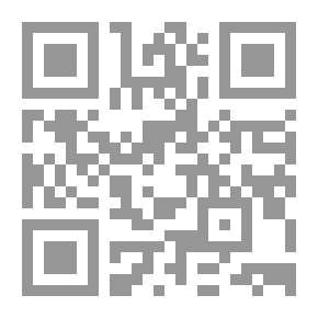 Qr Code عهد المتصرفين في لبنان