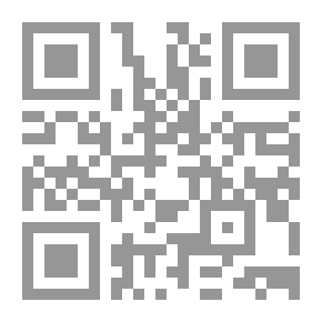 Qr Code ورق شجر