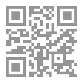 Qr Code التفكك الأسري وأثرة في جنوح الأحداث بحث ميداني عن الأحداث