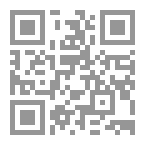 Qr Code الإسلاميون والربيع العربي: الصعود، التحديات، تدبير الحكم (تونس، مصر، المغرب، اليمن)