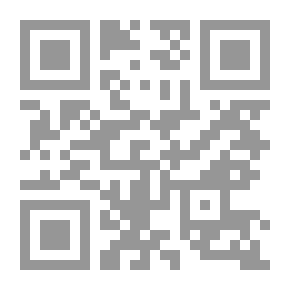 Qr Code الصفوة والمجتمع دراسة في علم الإجتماع السياسي لـ بوتومور