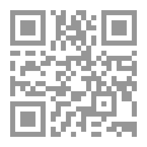 Qr Code Al-Samawal - Or - Wafa Al-Arab