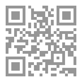 Qr Code إلي ذلك الغريب