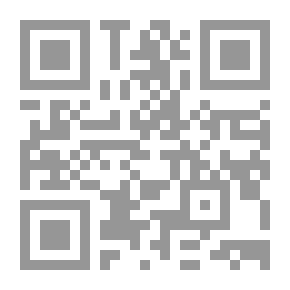 Qr Code تهافت العلمانية