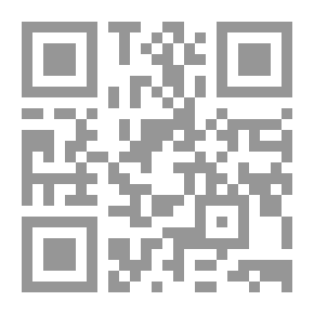 Qr Code روضة الأقوال والحكم والأمثال