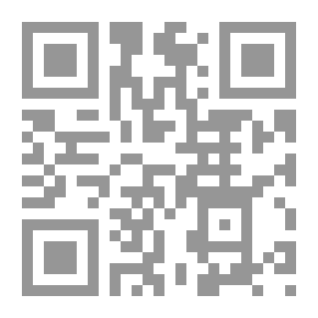 Qr Code أحدث وأرق أسماء الإناث ومعانيها