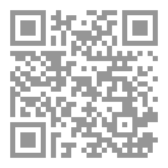 Qr Code جنة عدم