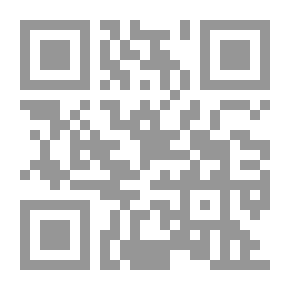 Qr Code How To Become A Superhero - Part 2: The Red Mask