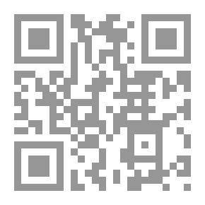Qr Code إنتشار الإسلام في افريقيا