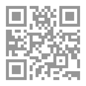 Qr Code الايدولوجيا اليهودية - دراسة في ايدولوجية مسيرة اليهود التاريخية والاعتقادية