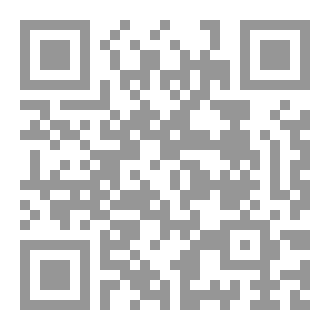 Qr Code Transformational grammar - The Auxiliary
