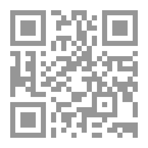 Qr Code زيارة أخيرة لأم كلثوم