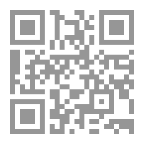Qr Code من مذكرات الصّحابة