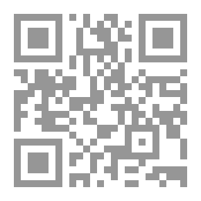 Qr Code لا ناسخ ولا منسوخ في القرآن النسخ في القرآن يعنى الكتابة والإثبات وليس الحذف والإلغاء