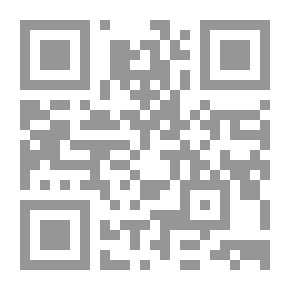 Qr Code نساء ومواقف في حياة الرسول صلى الله عليه وسلم
