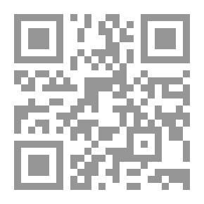 Qr Code قيامة رجل