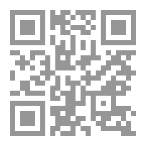 Qr Code Tales Of Kalila And Dimna