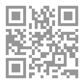 Qr Code تل الصنم