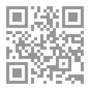Qr Code رباعيات