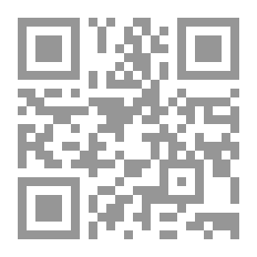 Qr Code تقييد المهمل وتمييز المشكل