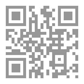 Qr Code روائع التراث العربى