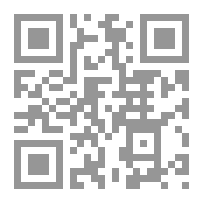 Qr Code Developing Creativity And Science Imagination Among Kindergarten - Primary And Middle School Children