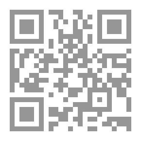 Qr Code التشريعات التجارية وتشريعات الأعمال (لطلبة العلوم الادارية والمالية