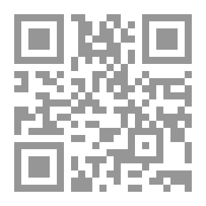 Qr Code الخلع فى القانون المصرى ومدى موافقته للأصول الفقهية