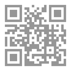 Qr Code The Electronic Government