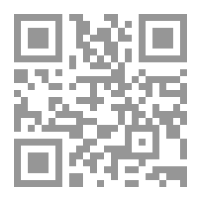 Qr Code زكاتك أيها المسلم