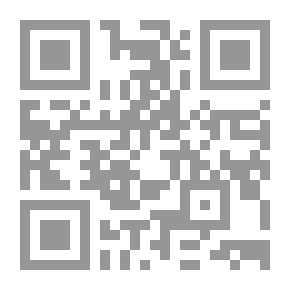 Qr Code الخريطة والبوصلة : خطواتك إلي طلب العلم