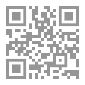 Qr Code نصائح هامه للمذاكره