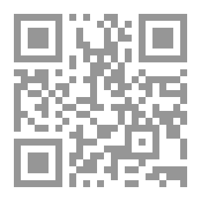 Qr Code مجلس الملك في إنجلترا خلال العصور الوسطى