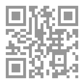 Qr Code الزراعة ، وادي تهواكان