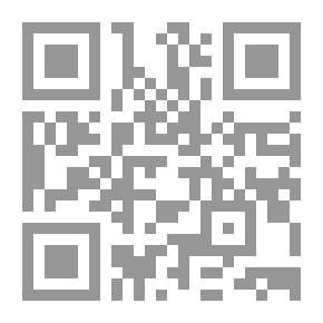 Qr Code ثقافة العنف والإرهاب `قراءة قى قصص نهايات القرن`