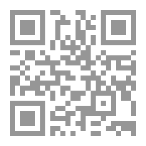 Qr Code مجلة الوعي العدد 522