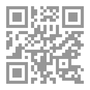 Qr Code مقياس تصرفات الطالب في المدرسة: المدرسين من سن 6 - 16 سنة