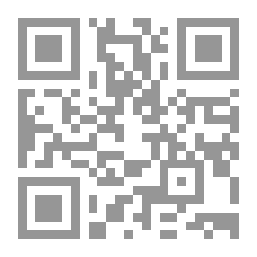 Qr Code قصة النهاية ؛ الموت والآخرة وأشراط الساعة