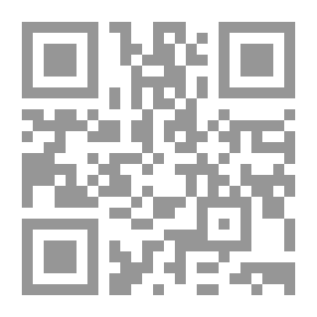 Qr Code اليقطينة المتدحرجة