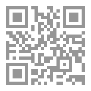 Qr Code كتاب المعاملات في الشريعة الإسلاميةـ والقوانين المصرية ج؛ 1