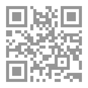 Qr Code تشخيص وعلاج الطفل التوحدى والطفل العنيف